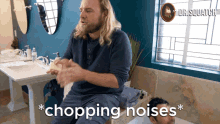 Chopping Noises Chops GIF - Chopping Noises Chopping Noise Chop GIFs