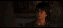 Harry Potter Daniel Radcliffe GIF - Harry Potter Daniel Radcliffe Cute GIFs