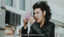 My Cousin Vinny Chinese Food GIF - My Cousin Vinny Chinese Food GIFs