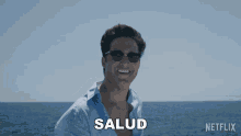 Salud Luis Miguel GIF - Salud Luis Miguel Sonriente GIFs