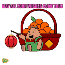 may all your wishes come true 15th of lunar new year last day of lunar new year yuan xiao lantern festival may all your wishes come true 15th of lunar new year last day of lunar new year yuan xiao lantern festival