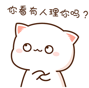 tkthao219-peach.gif