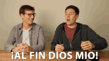 Al Fin Dios Mio Por Fin GIF - Al Fin Dios Mio Por Fin Finalmente GIFs