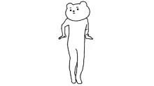 betakkuma quan dancing gotta pee have to pee betakkuma quan dancing gotta pee have to pee