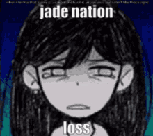 Jade Nation GIF - Jade Nation Leah GIFs