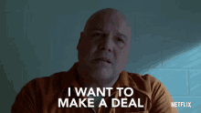 I Want To Make A Deal Favor GIF - I Want To Make A Deal Deal Favor GIFs