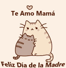 Te Amo Mama Feliz Dia De La Madre GIF - Te Amo Mama Feliz Dia De La Madre Heart GIFs