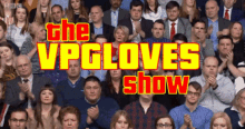 Vpgloves The Vp Gloves Show GIF - Vpgloves The Vp Gloves Show Clapping GIFs